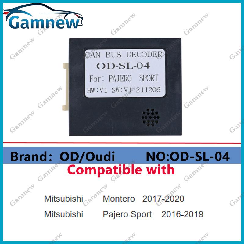 Car Radio Canbus Decoder Android Head Unit Accessories Data Conversion For Mitsubishi Series