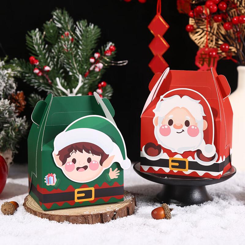 Foldable Christmas Apple & Treat Gift Box