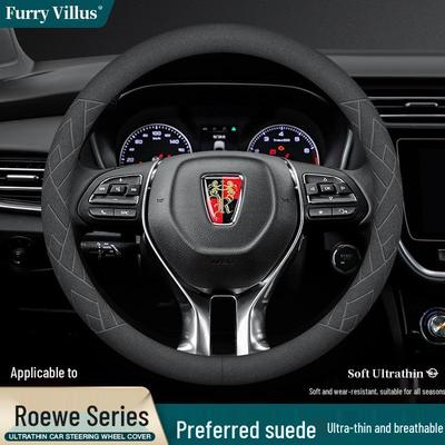 Suede Steering Wheel Cover for Roewe RX5 Plus/i5/i6/350/360/550 - All-Season Grip.