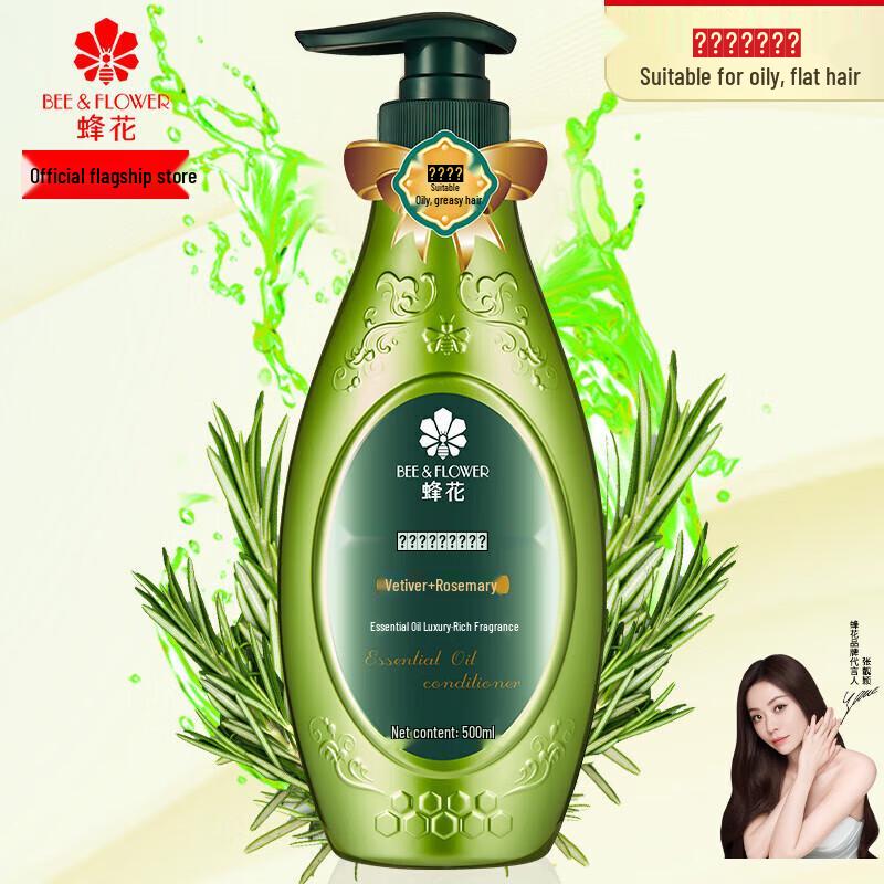 

Bee & Flower Essential Oil Hair Conditioner