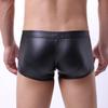 Nineteen Eq Herrenmode Herren Sexy Niedrige Taille Öffnung Kunstleder Unterwäsche Bequeme Unterwäsche