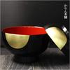 Karin zoni bowl with black with red Echizen made in single item Honpo, lid, Yorokobi, interior, lacquerware, Japan,