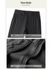 Hengyuanxiang Men's No-Iron Stretch Slim Fit Business Pants - Solid Color, Straight Leg, Autumn/Winter Casual and Formal Wear