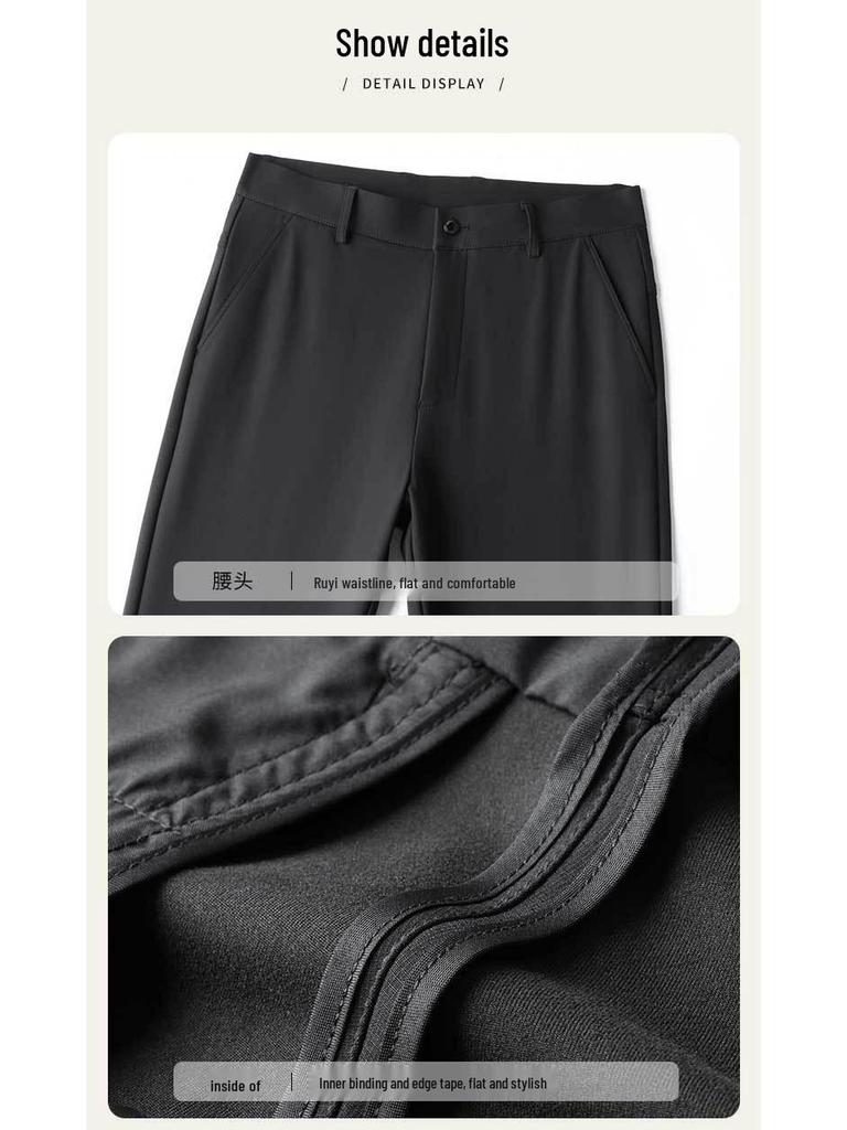 Hengyuanxiang Men's No-Iron Stretch Slim Fit Business Pants - Solid Color, Straight Leg, Autumn/Winter Casual and Formal Wear