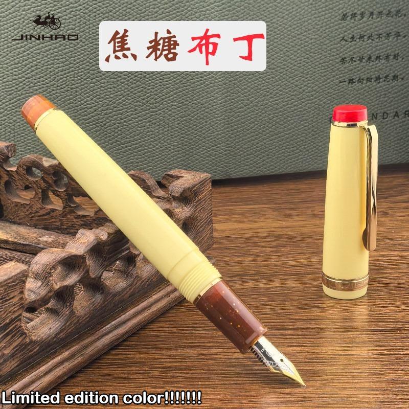 Limited Edition! JINHAO 82 Fountain Pen Customized Mixed Macaron Color Acrylic EF/F/M/Bent Nib Office School Supplies Stationery