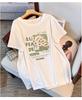 Women's Plus Size Loose Fit Mid-Length Short-Sleeve Round Neck T-Shirt (Sizes 200-350 Jin)
