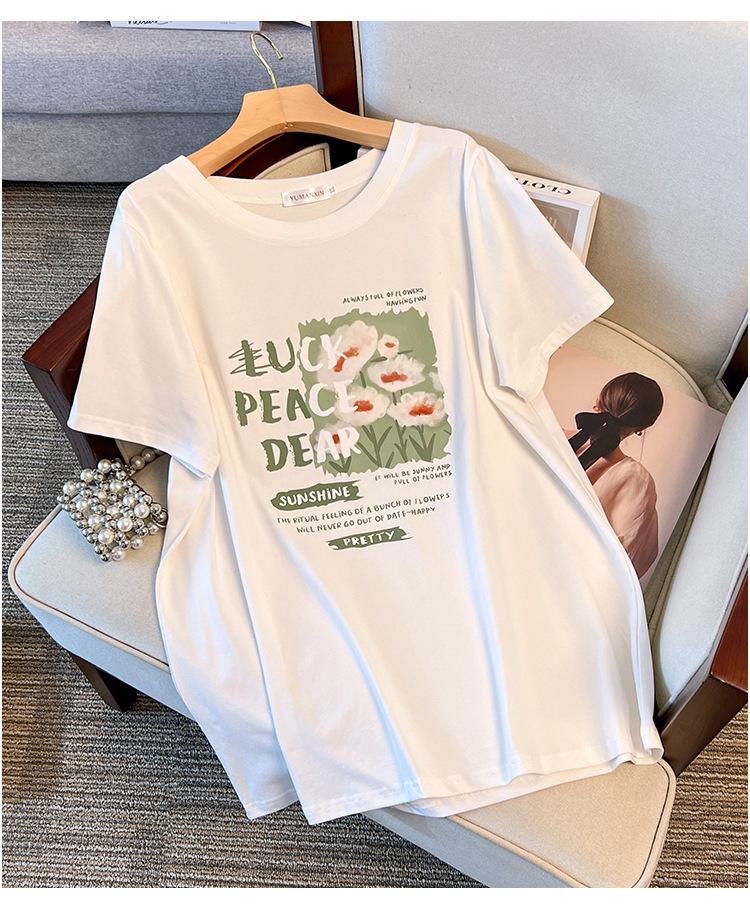 Women's Plus Size Loose Fit Mid-Length Short-Sleeve Round Neck T-Shirt (Sizes 200-350 Jin)