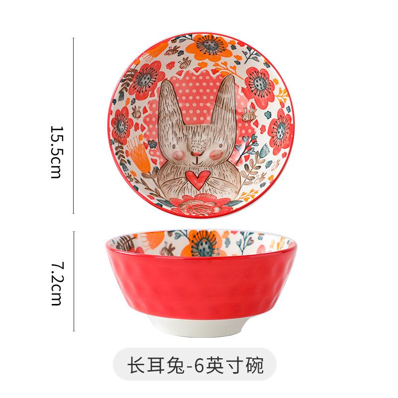 Underglaze Color Ceramic Bowl Creative Cute Cartoon Children'S Rice Bowl Household Tableware Ceramic Noodle Bowl Soup Bowl Breakfast Bowl