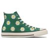 Converse All Star® Daisyflower Hi Retro Easy Wear High-Top Canvas Shoes Unisex Sneakers Green White 31308070