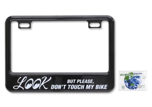 MOONEYES MOONEYES MG130GCBKLO Motorcycle License Frame, 4.9 Fl Oz (125 Cc) or Less, Includes Bonus Pocket Tissue
