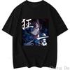 Camisetas Ado T Shirt Polyester Short Sleeve Popular Anime Shirt Unisex Kawaii Cute Cool Cartoon Classic Streetwear Tops