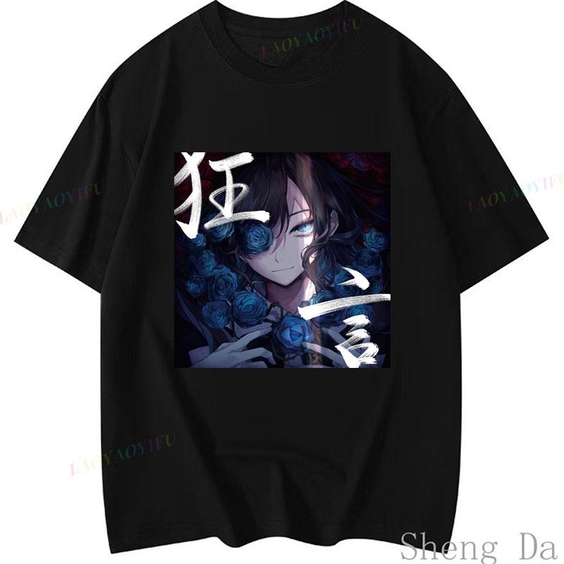 Camisetas Ado T Shirt Polyester Short Sleeve Popular Anime Shirt Unisex Kawaii Cute Cool Cartoon Classic Streetwear Tops