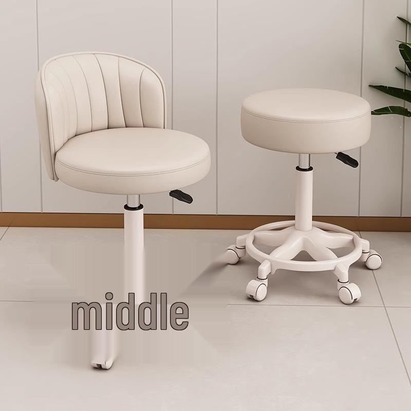 Beauty Rotating Stool with Backrest - Makeup/Barber/Dressing Table Chair with Casters