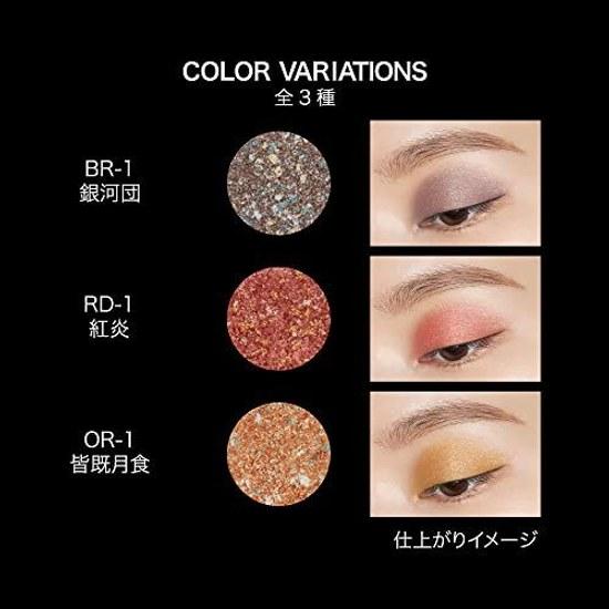 Kate Galaxy Mode Eyes OR-1 ( 2)