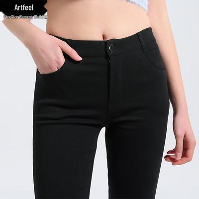 2025 Spring No-Pill Women's Plus Size Zipper Leggings M-8XL