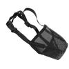 Breathable Adjustable Dog Muzzle for Training, Prevents Biting, Barking, and Eating