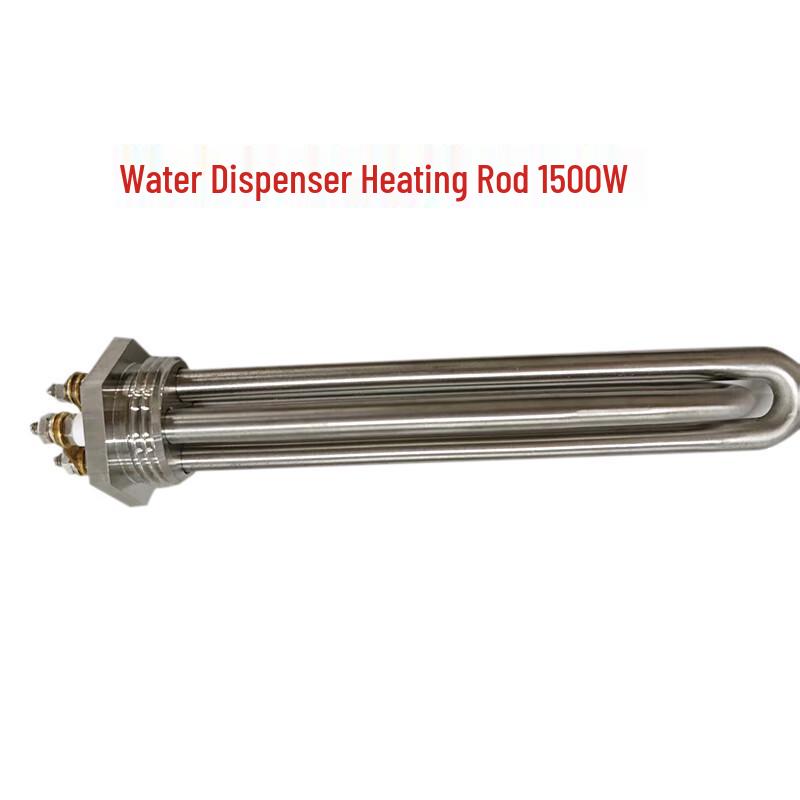 

INARG 1500W Electric Water Heater Element