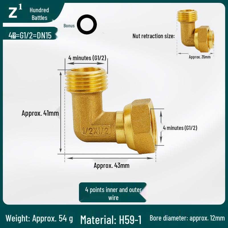 Brass Elbow: Inner/Outer Thread, Single-Sided, High Flow, Equal/Unequal Dia. 4/6-Point Copper Pipe Fitting