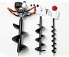 52cc Petrol Earth Auger 2-Stroke, Post Hole Digger with 100/200/300mm Drill Bits and Tool Kit