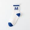 5/10 Pairs Women Double Layer Octagonal Flower Rabbit Wool Socks Autumn Winter Retro Coarse Knit Socks