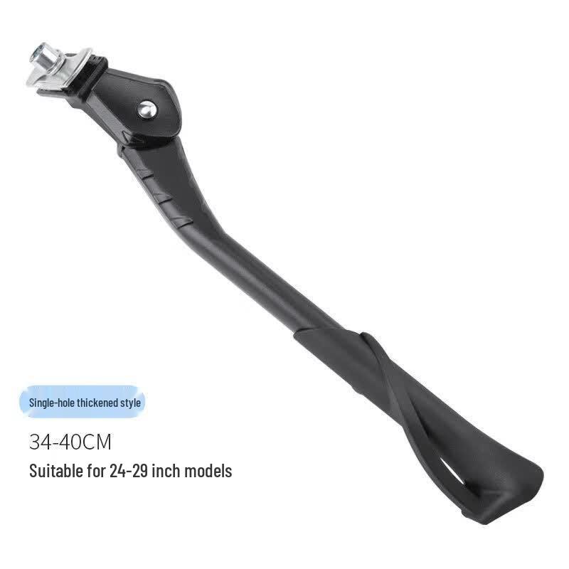 Lishi Aluminum Alloy Bicycle Kickstand