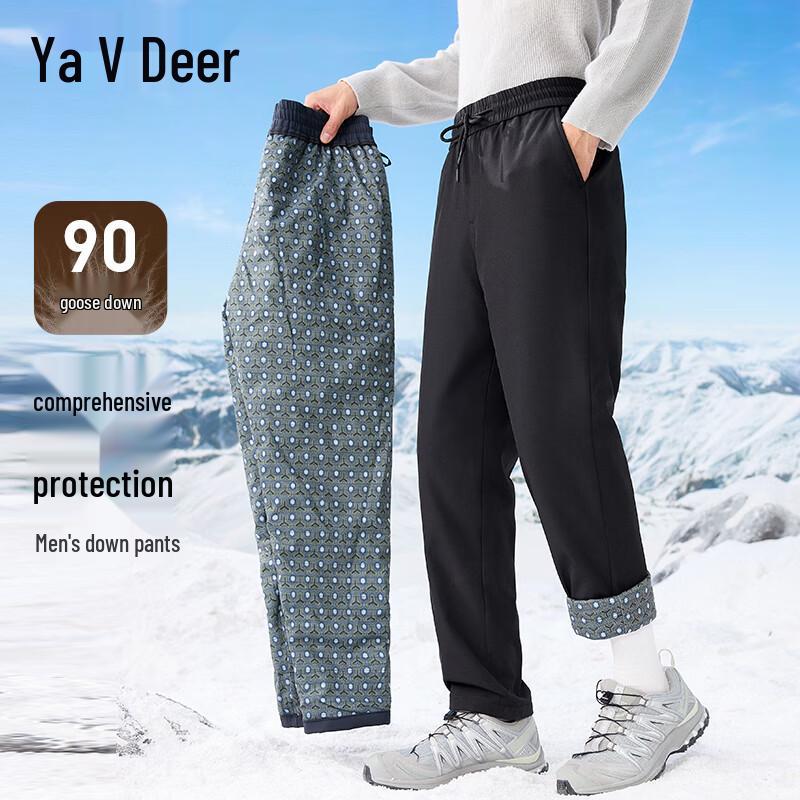 

Yalu Men s 90% Goose Down Straight Leg Winter Pants XL (180)