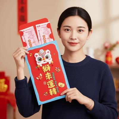 Traditional Super Large Red Envelope Flat Design Year of The Horse God of Wealth Red Pocket Paper Hongbao Bonus