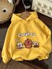 Classic Capybara Hooded Sweatshirt For Kids Summer Cute Crewneck Casual Boys Girls 3-14