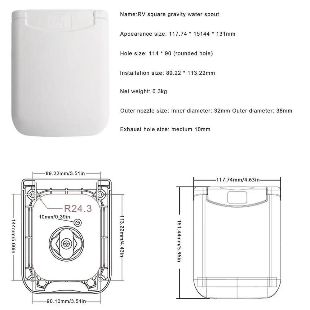 

Gravity Water Inlet with Magnetic & Lockable Cover - Durable & Filtered for RV/Camper/Trailer Fresh Water Tank білий
