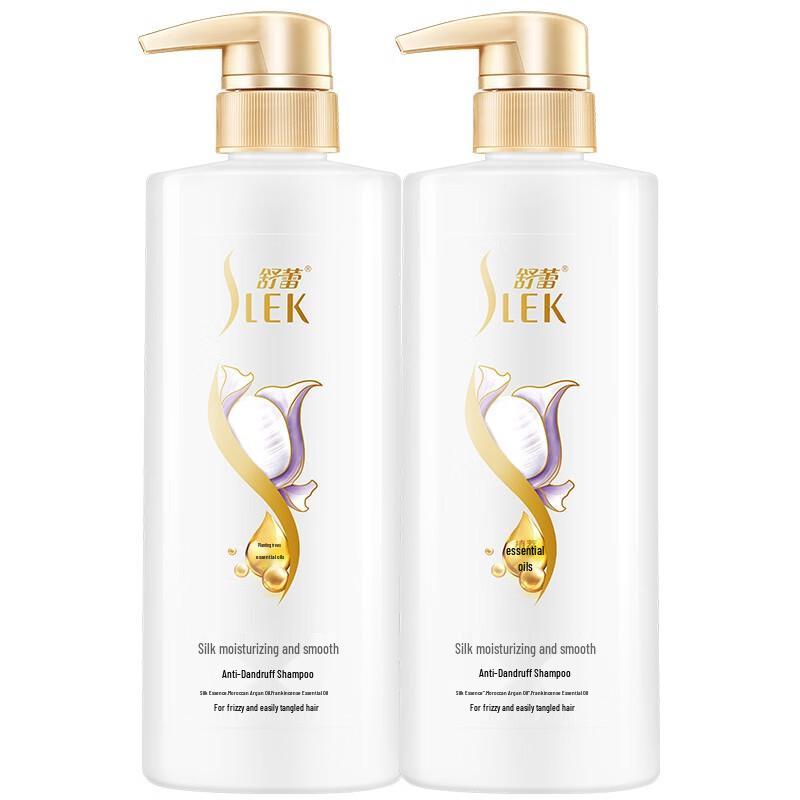 

Shu Lei Silk Smooth Anti-Dandruff Shampoo