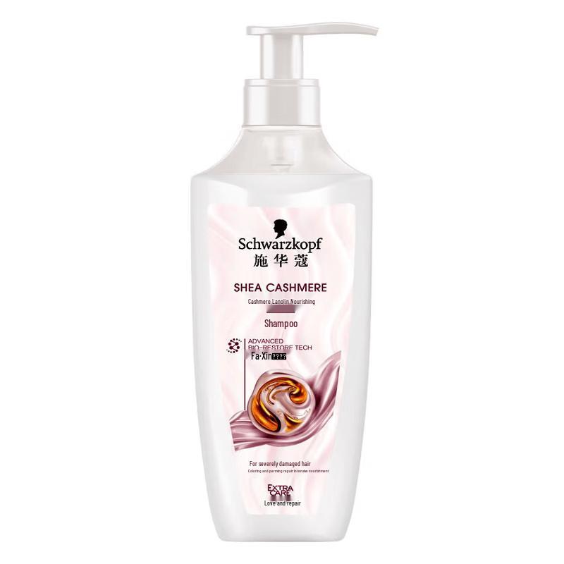 Schwarzkopf Cashmere Nourishing Shampoo