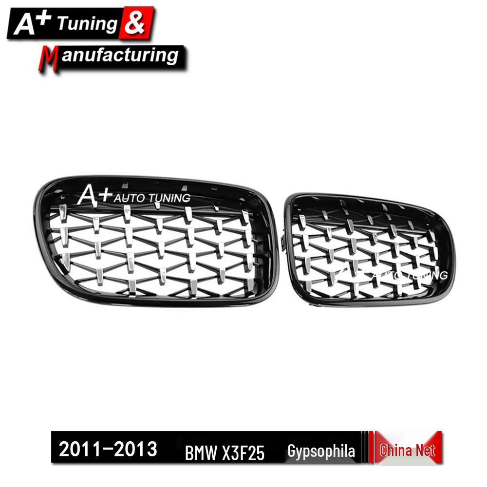 BMW X3 F25 2011-2013 Black Frame Starry Sky Style Front Grille