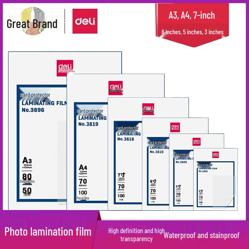 Deli 7 Mil Waterproof Laminating Film