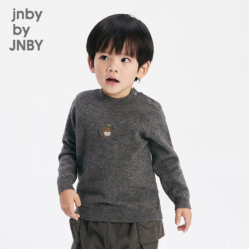 JNBY Baby Cashmere Blend Sweater 80 cm