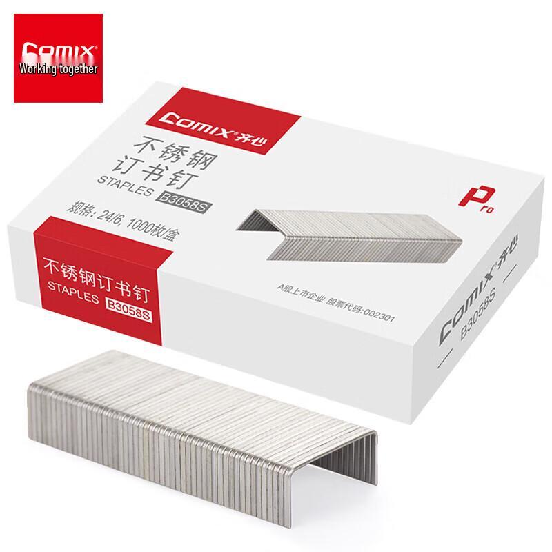 COMIX B3058S Stainless Steel Staples 24/6