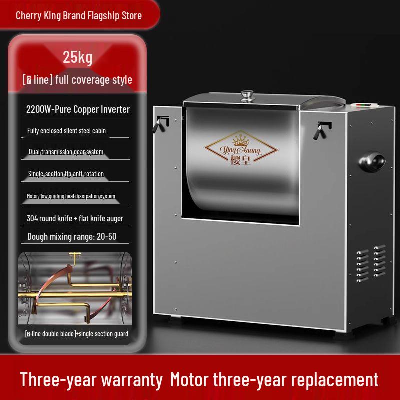 Stainless Steel Automatic Dough Mixer: 5-25 kg Capacity Kneading Machine.