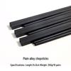Qianshen High-Grade Chinese Non-Slip Alloy Chopsticks