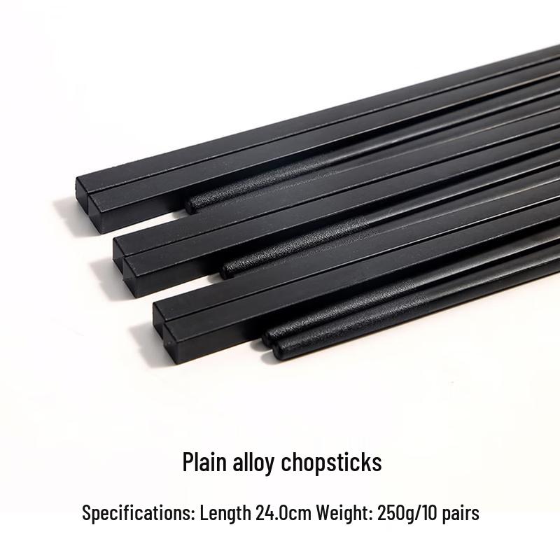 

Qianshen High-Grade Chinese Non-Slip Alloy Chopsticks