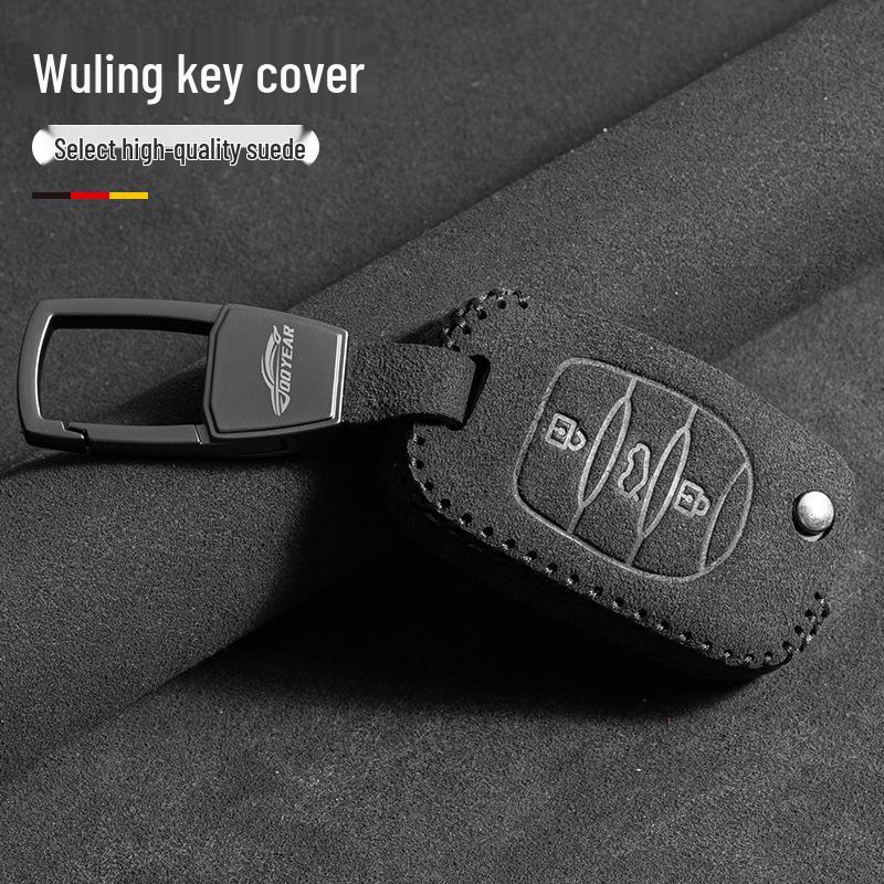 Wuling Key Case Protective Shell for Xingguang, Xingchi, Xingchen, Jiachen Cars