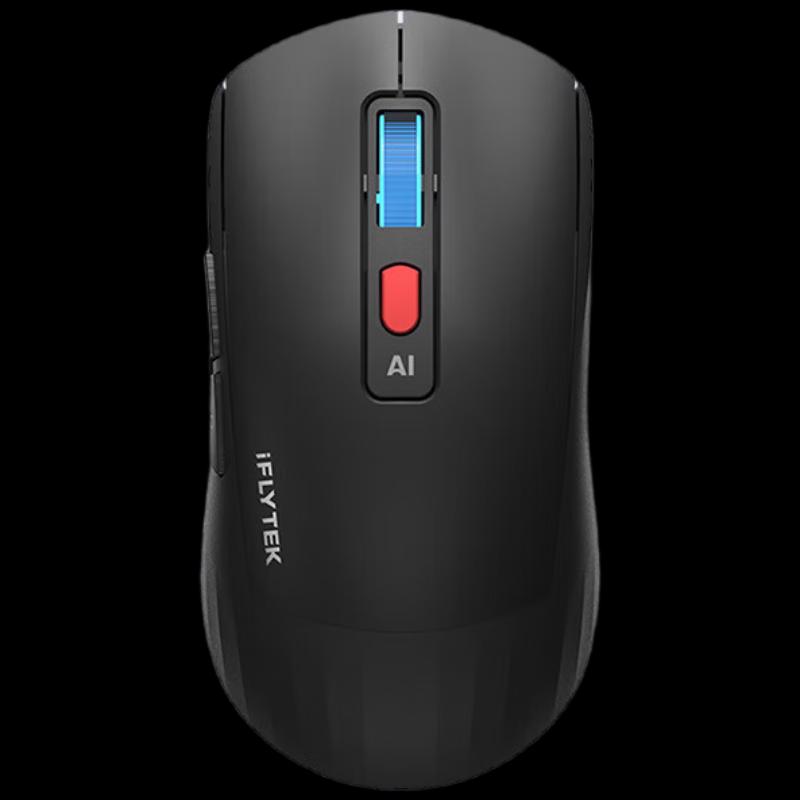 iFLYTEK AI Smart Mouse AM50