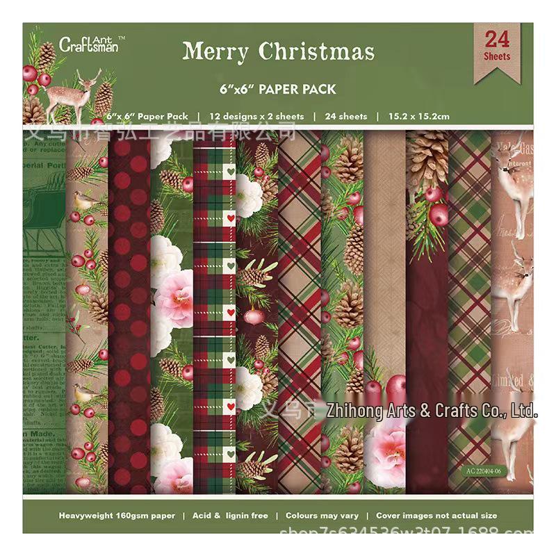6-inch DIY Photo Album Background Paper - Single-sided, 12 Unique Designs (1 Sheet/Set)
