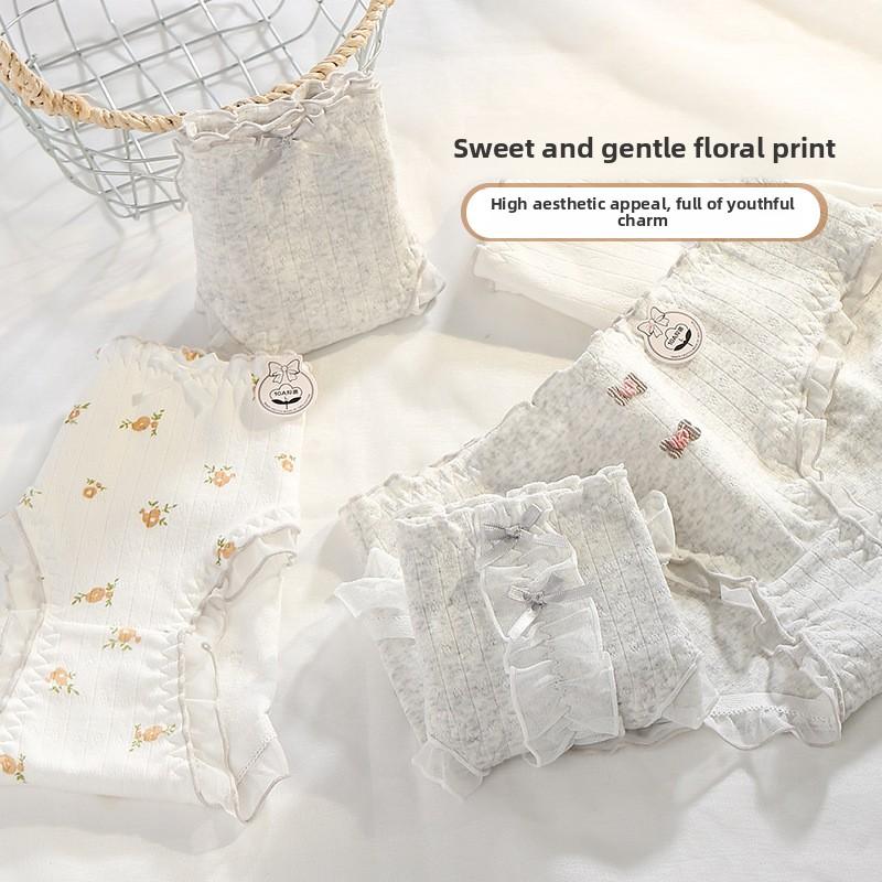 Girl Spring and Summer Lace Cartoon Print 10A Antibacterial Inner Crotch No Trace Briefs