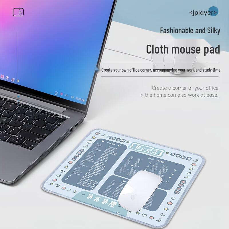 JPLAYER Office & Gaming Mouse Pads and Desk Mats