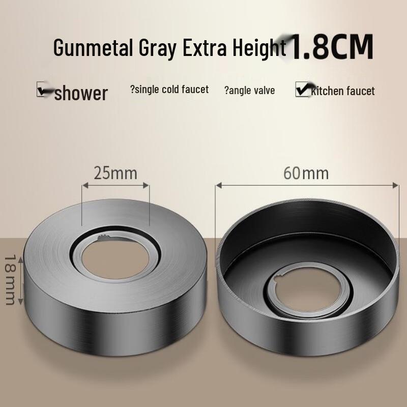 

Декоративная крышка для душевого смесителя из нержавеющей стали Zhigu Gongjin 60mm W x 18mm H