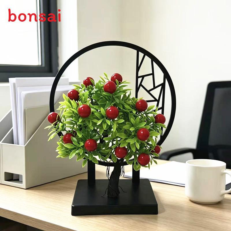 

Creative Fruit Tree Decor Artificial Plant Indoor Home Office Gift For Living Room StyleH