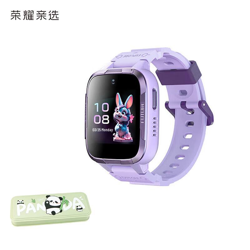 Honor WhizKid Kids  Smartwatch Pro 2i (CN version)