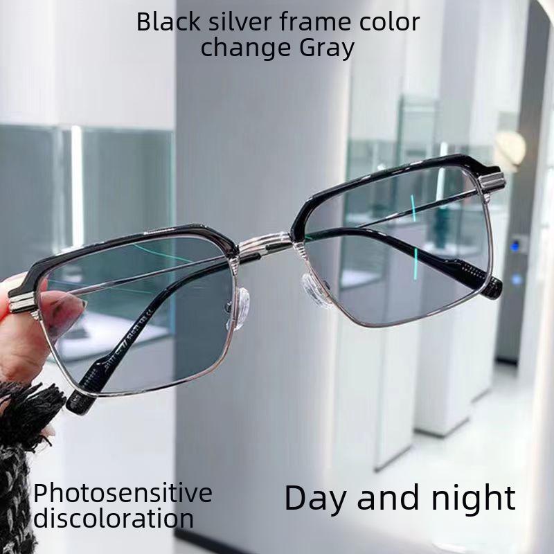 Men's HD Photochromic Anti-Blue Light Metal Reading Glasses - Fashionable and Classic Design