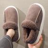 Cotton Slippers Winter New Thick-soled Bag with Indoor Home Warmth Non-slip Plush Couple Cotton Shoes Winter