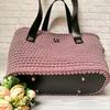 4Pcs/Set 22* 10cm DIY Hand-Woven Bag Bottom Set Pu Bag Accessories Bottom Plate