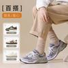 Socks Men'S Season Odor-Proof Sweat-Absorbing Pure Cotton Mid-Tube Socks Retro Solid Color Versatile Stack Socks Hosiery Industry